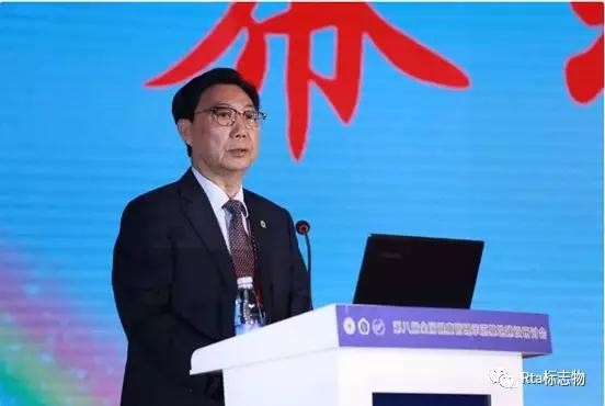 第八屆全國健康管理示范基地建設(shè)研討會(huì)在哈爾濱市圓滿落幕